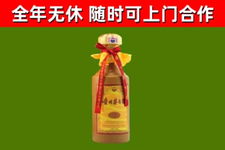 凤岗镇回收15年份茅台