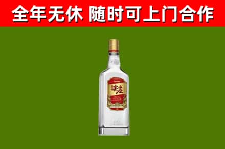 凤岗镇烟酒回收尖庄酒.jpg